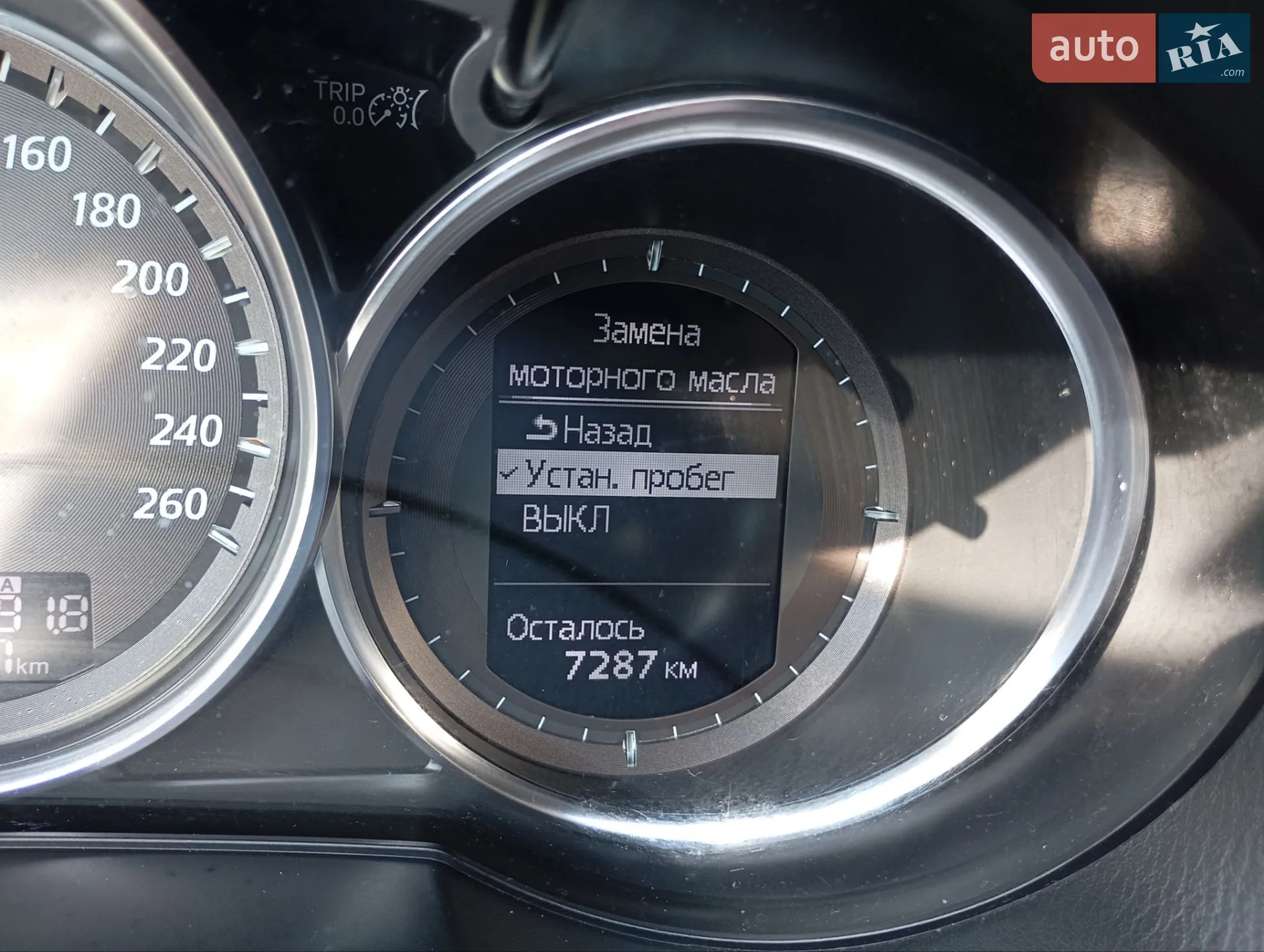 2012 Mazda CX-5 - мініатюра 6