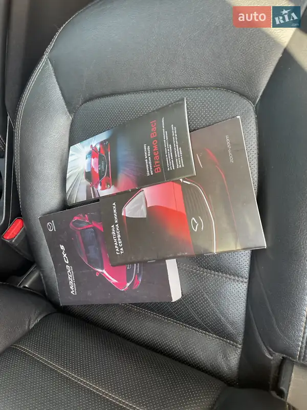 Внедорожник / Кроссовер Mazda CX-5 2017 в Виннице документ