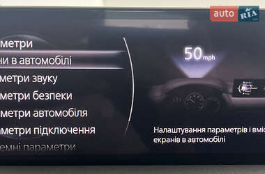 Внедорожник / Кроссовер Mazda CX-5 2021 в 