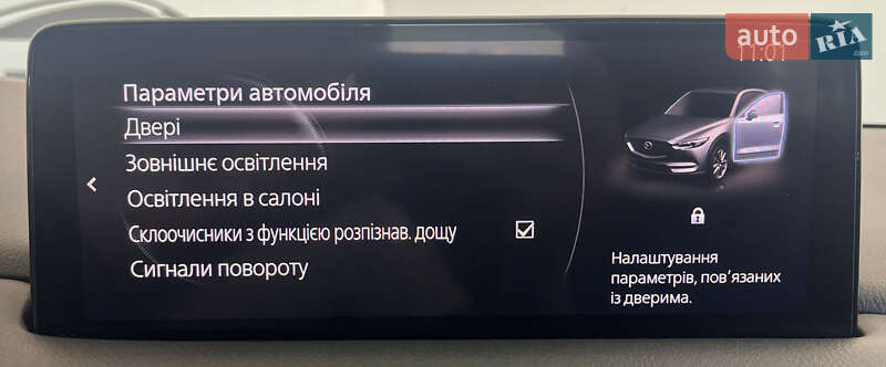 Внедорожник / Кроссовер Mazda CX-5 2021 в Львове