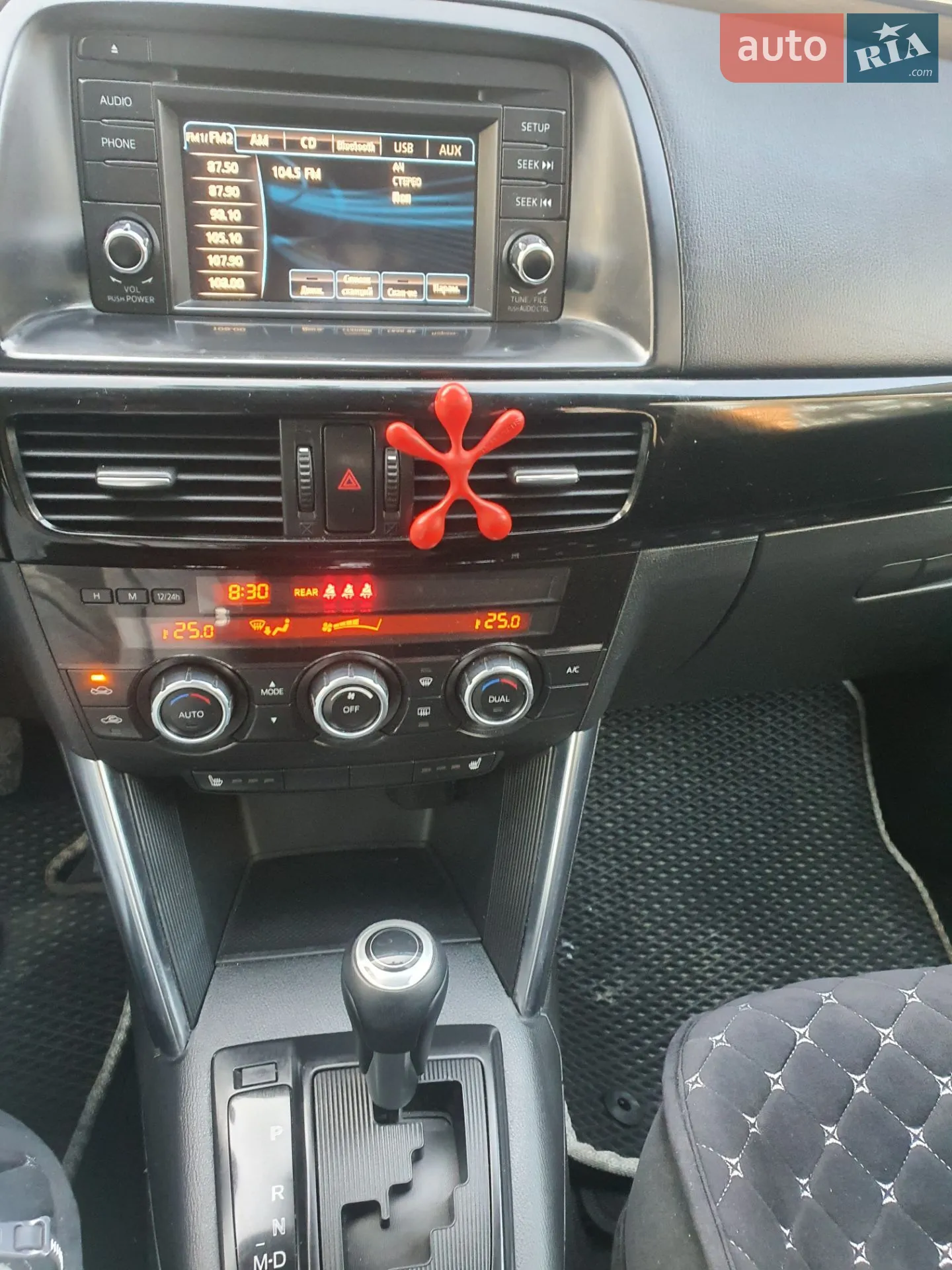 2012 Mazda CX-5 - мініатюра 36
