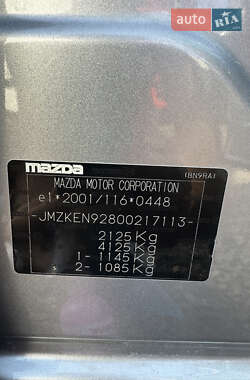 Внедорожник / Кроссовер Mazda CX-5 2014 в 