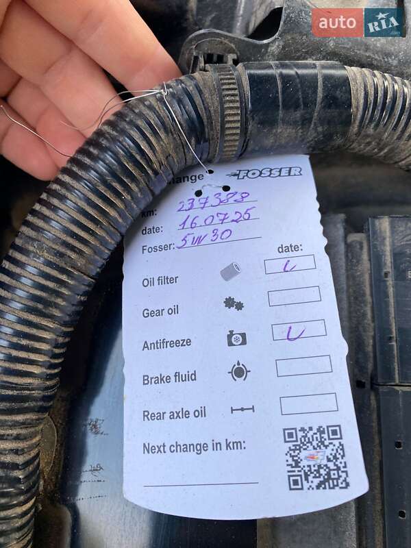 Позашляховик / Кросовер Mazda CX-5 2013 в Львові