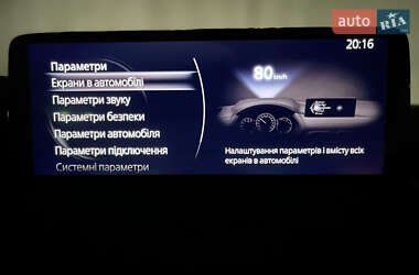 Позашляховик / Кросовер Mazda CX-5 2024 в 