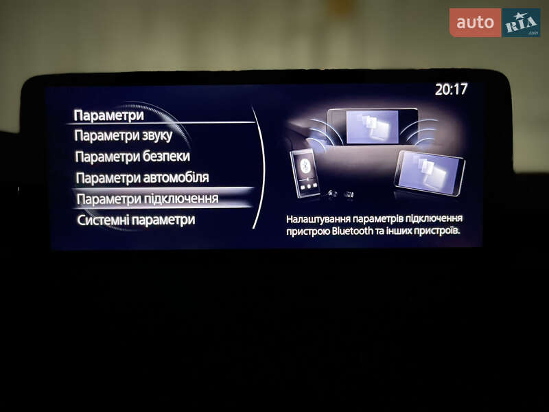 Позашляховик / Кросовер Mazda CX-5 2024 в Києві