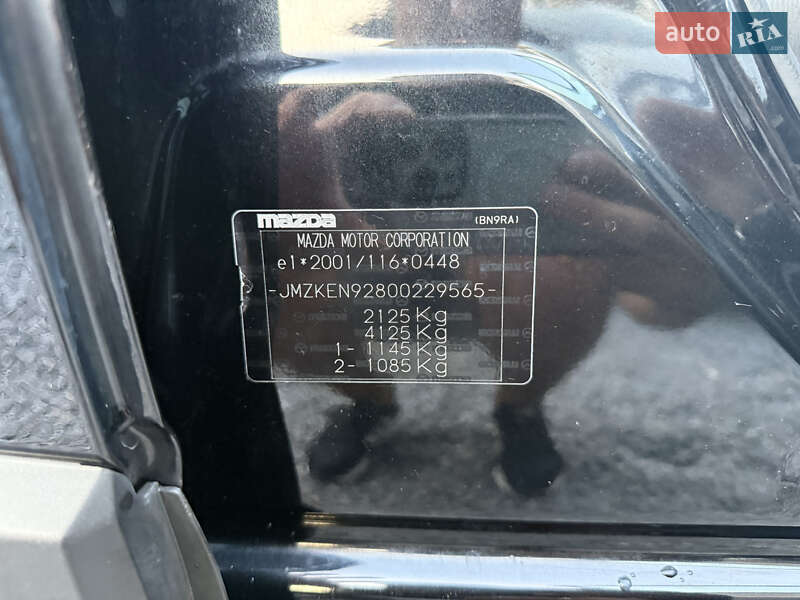 Позашляховик / Кросовер Mazda CX-5 2013 в Рівному