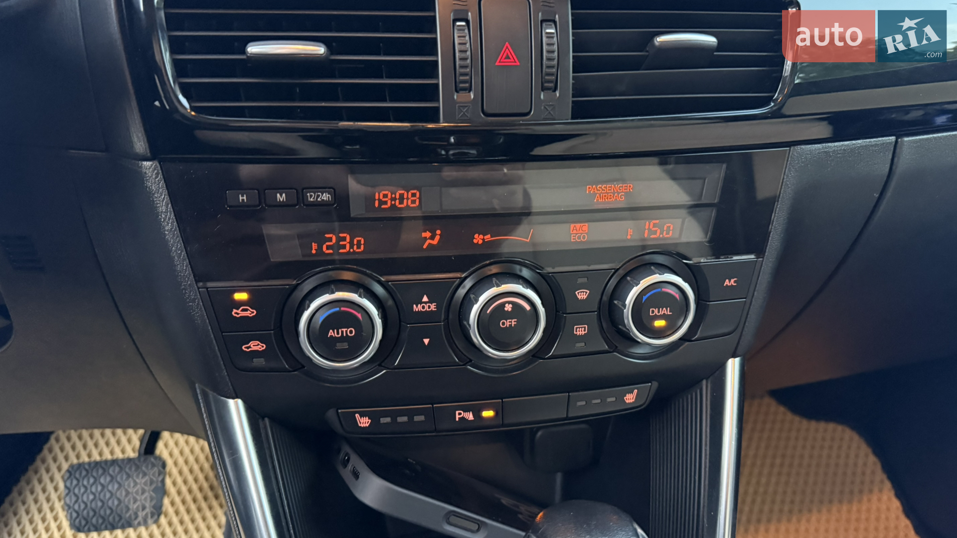 2014 Mazda CX-5 - мініатюра 14