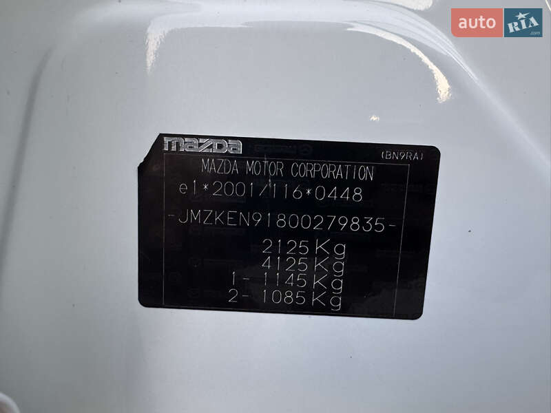 Позашляховик / Кросовер Mazda CX-5 2014 в Хмельницькому