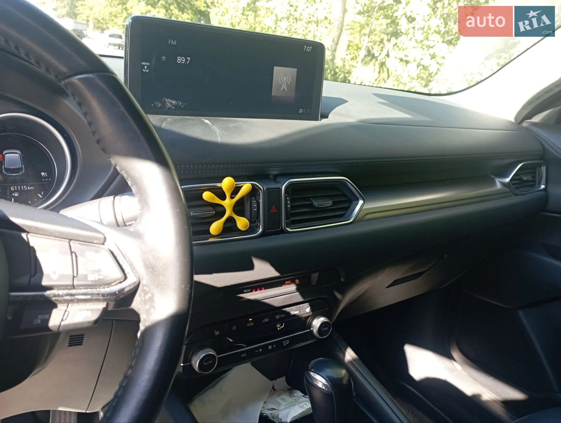 2023 Mazda CX-5 - мініатюра 13