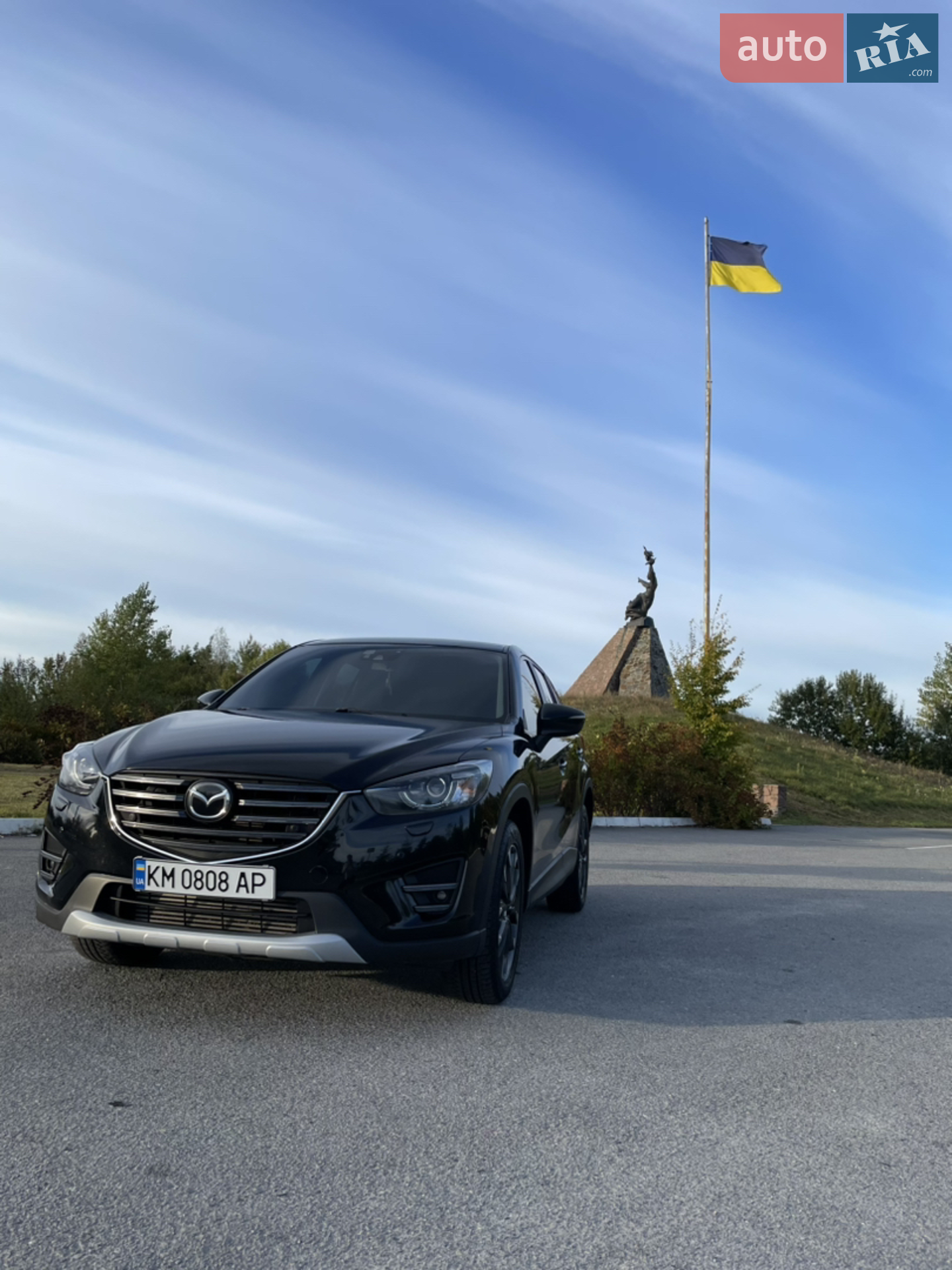 2015 Mazda CX-5 - мініатюра 32