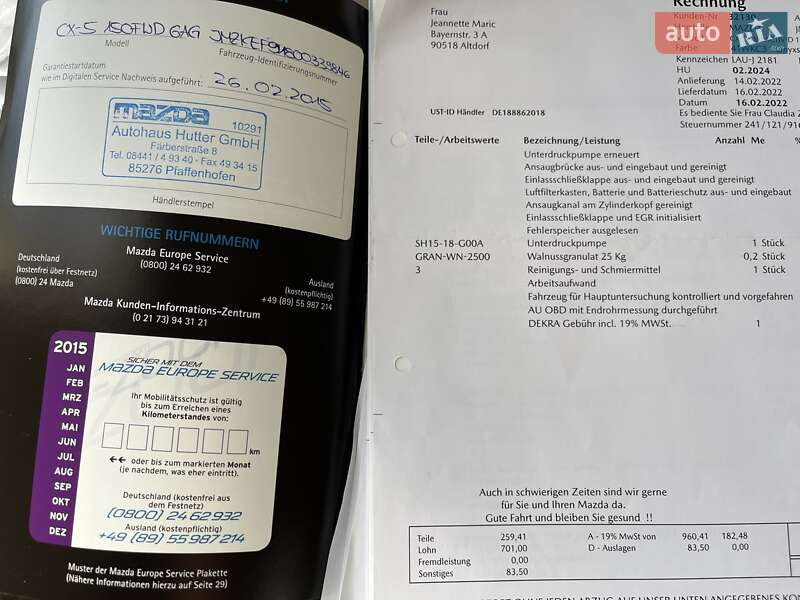 Позашляховик / Кросовер Mazda CX-5 2015 в Золочеві