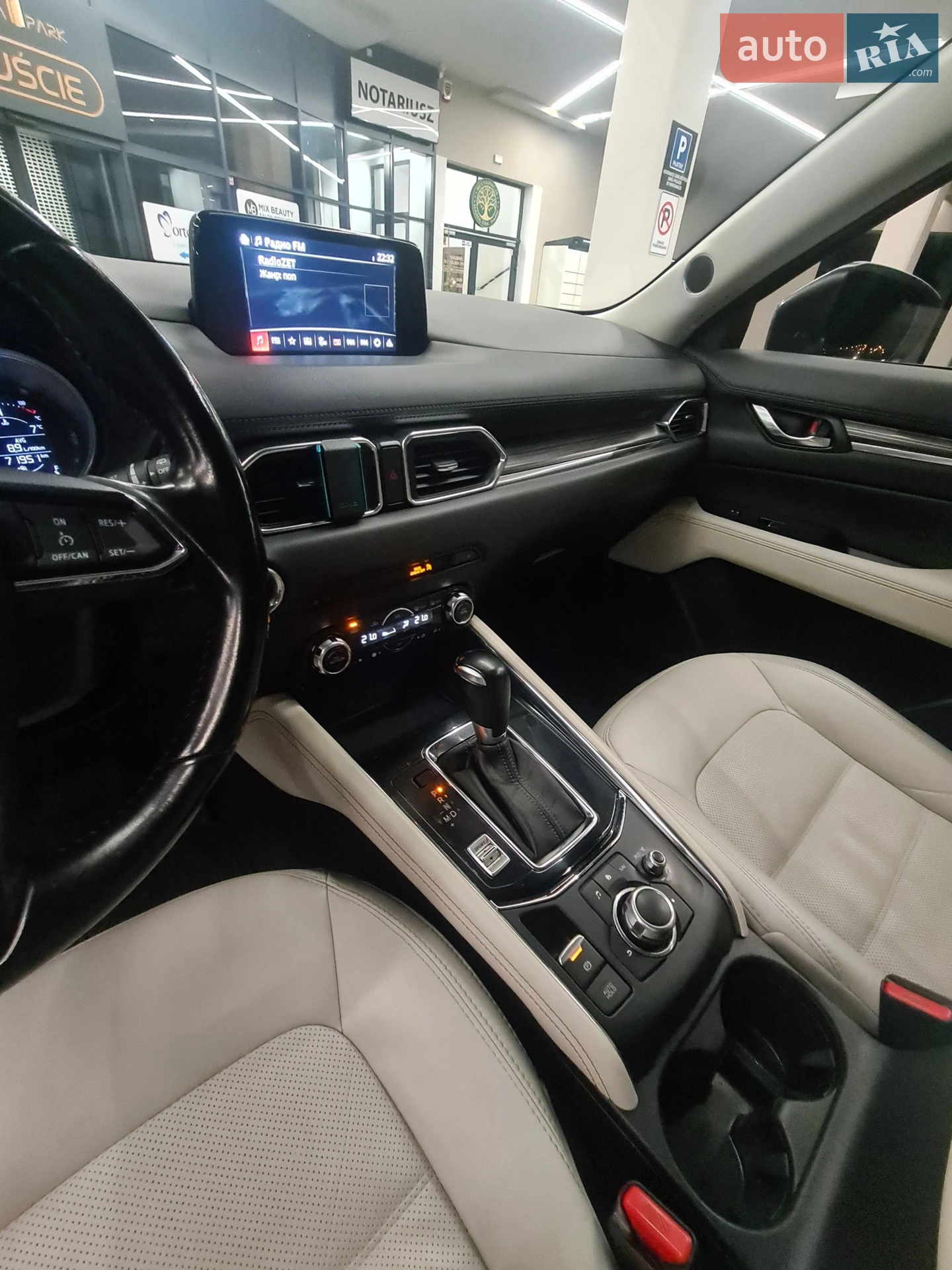 2017 Mazda CX-5 - мініатюра 13