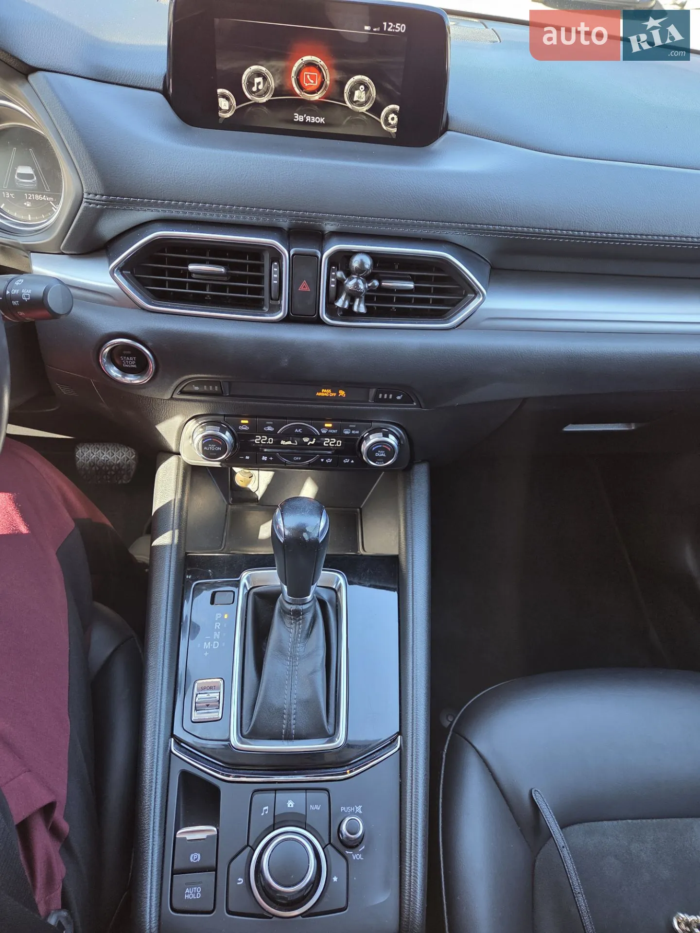 2018 Mazda CX-5 - мініатюра 15