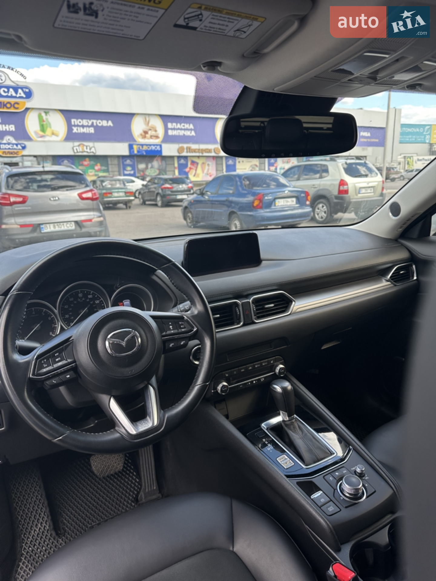 2019 Mazda CX-5 - мініатюра 7