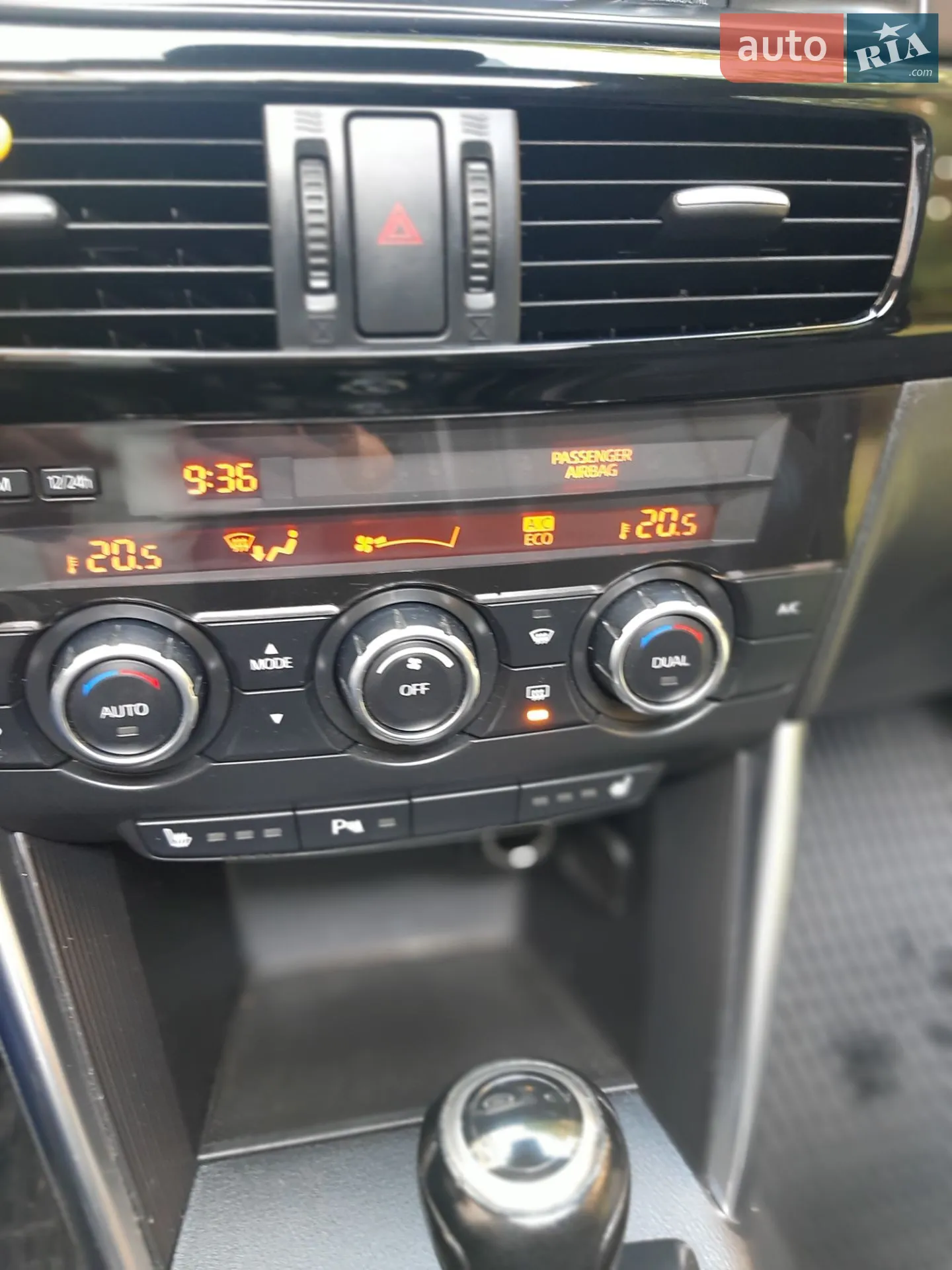 2013 Mazda CX-5 - мініатюра 14
