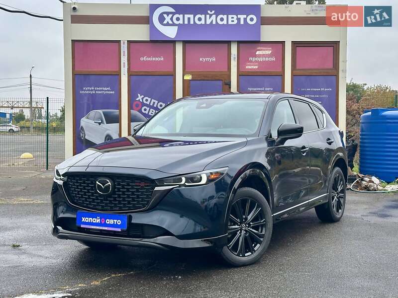 Mazda CX-5 2023