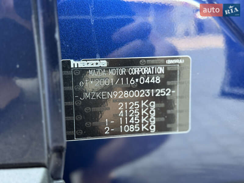 Позашляховик / Кросовер Mazda CX-5 2013 в Луцьку
