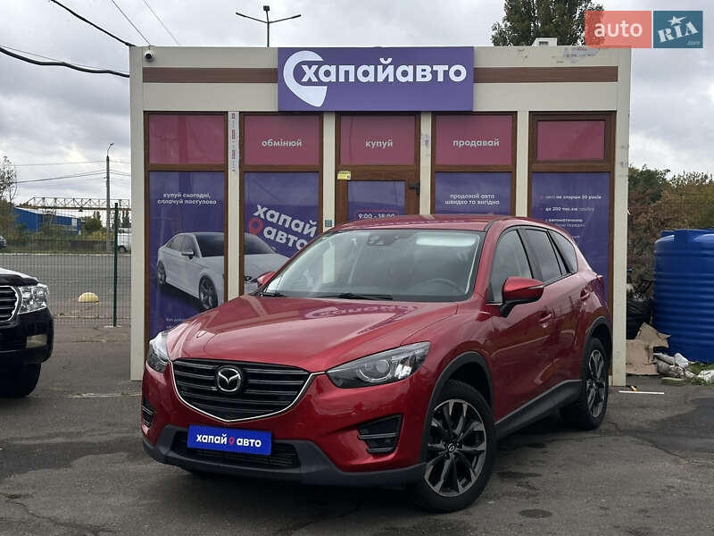 Mazda CX-5 2015