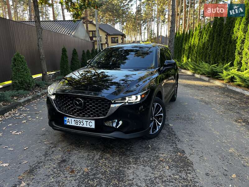 Mazda CX-5 2023