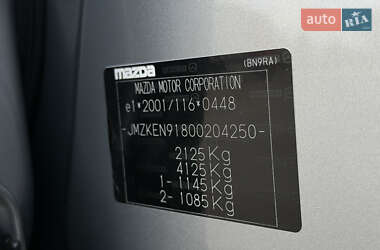 Внедорожник / Кроссовер Mazda CX-5 2013 в 