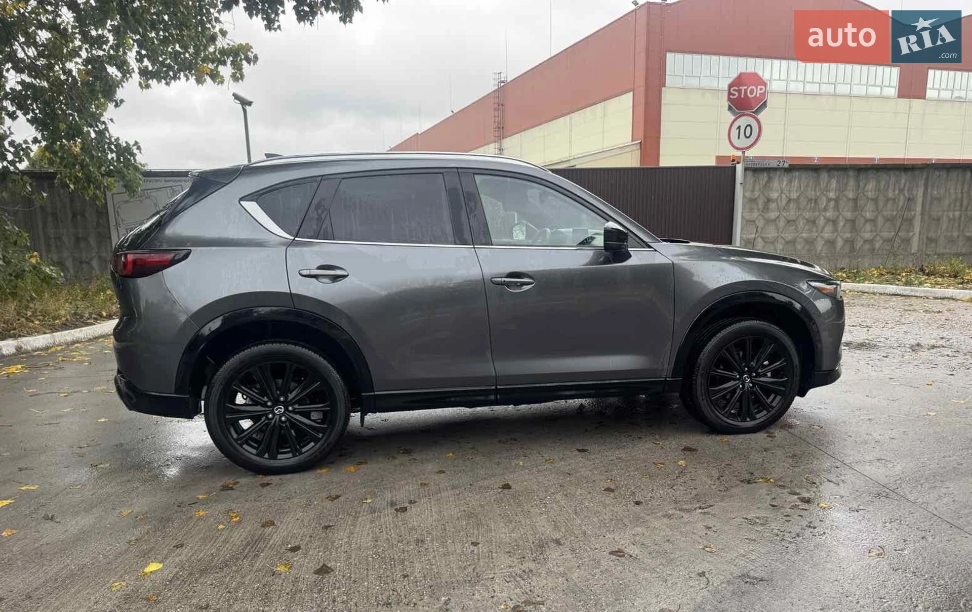 2022 Mazda CX-5 - мініатюра 5