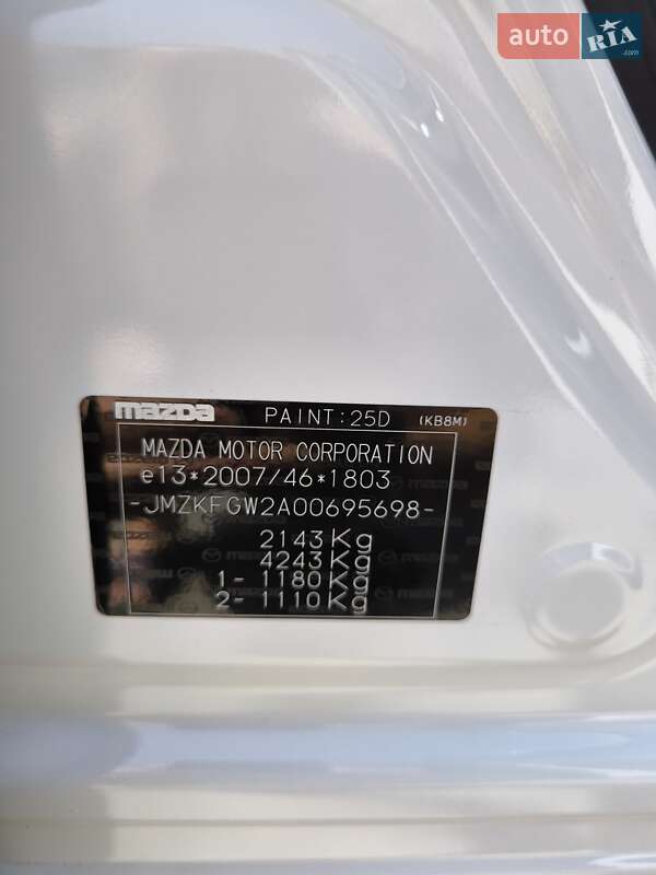 Позашляховик / Кросовер Mazda CX-5 2018 в Кременчуці фото 16 Позашляховик / Кросовер Mazda CX-5 2018 в Кременчуці