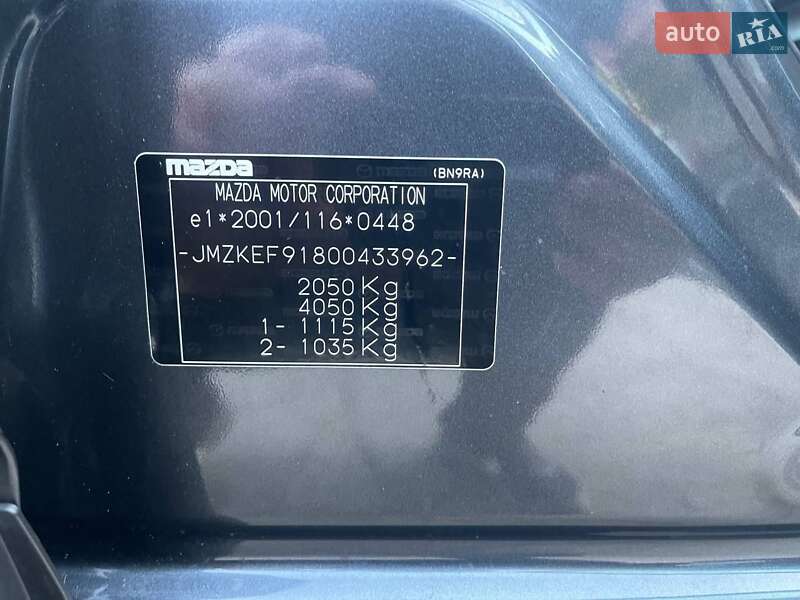 Позашляховик / Кросовер Mazda CX-5 2015 в Новоархангельську