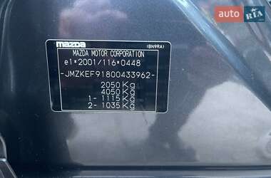 Позашляховик / Кросовер Mazda CX-5 2015 в  фото 38 Позашляховик / Кросовер Mazda CX-5 2015 в