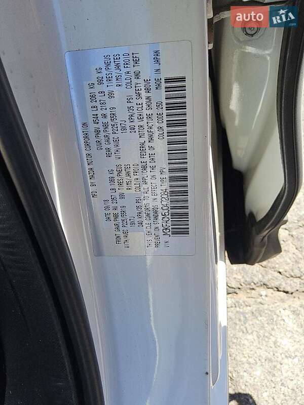 Внедорожник / Кроссовер Mazda CX-5 2018 в Житомире