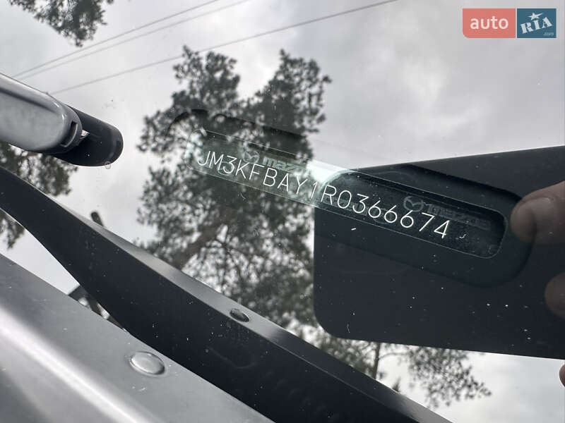 Позашляховик / Кросовер Mazda CX-5 2023 в Києві фото 71 Позашляховик / Кросовер Mazda CX-5 2023 в Києві