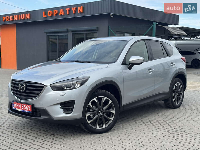 Mazda CX-5 2016 Mazda CX-5 2016