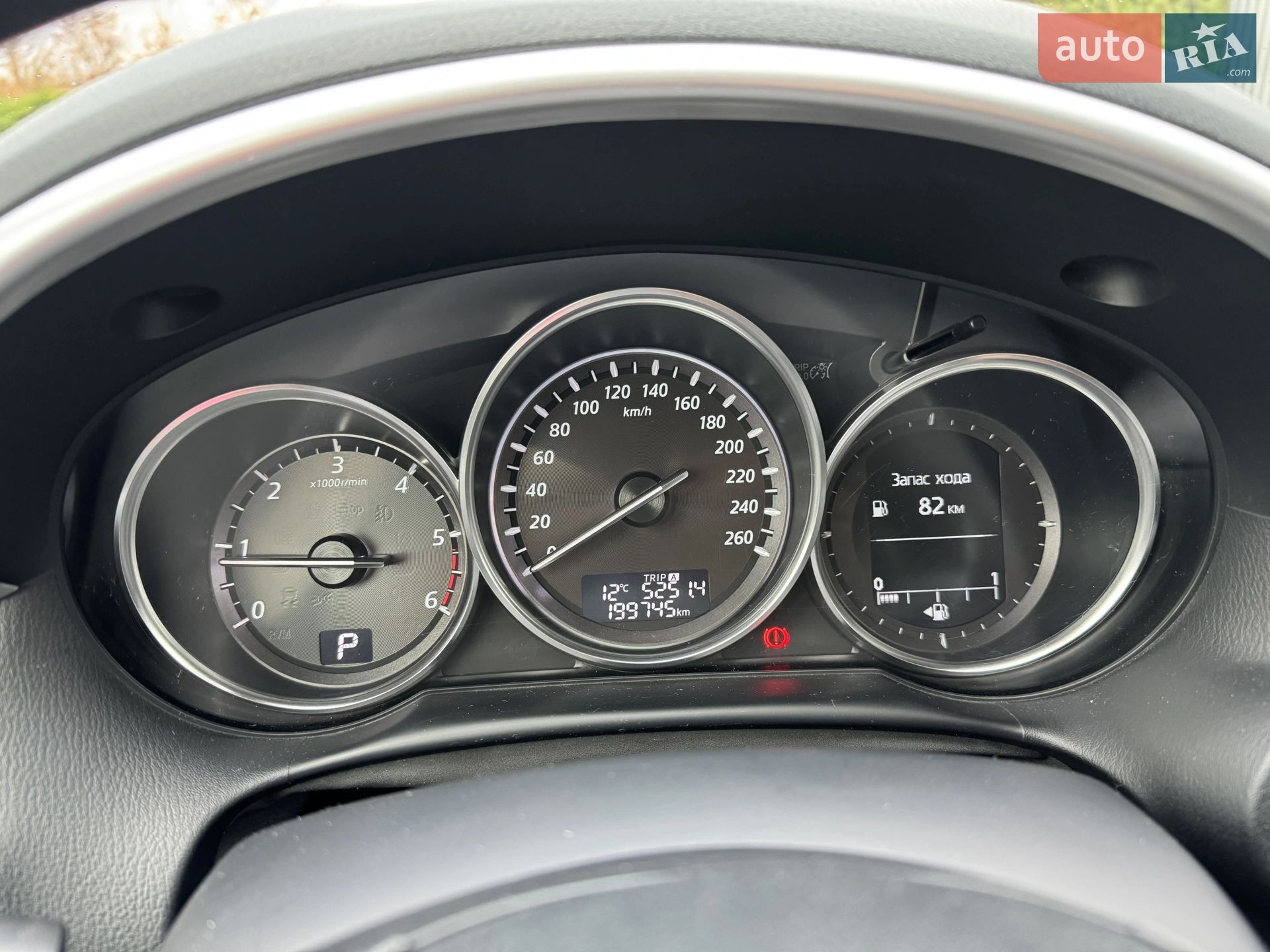 2012 Mazda CX-5 - мініатюра 13