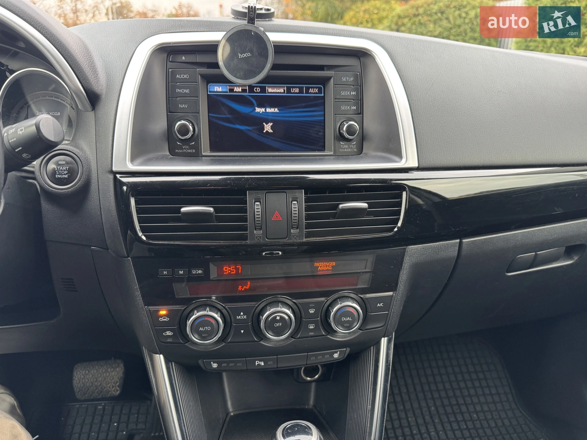 2012 Mazda CX-5 - мініатюра 16