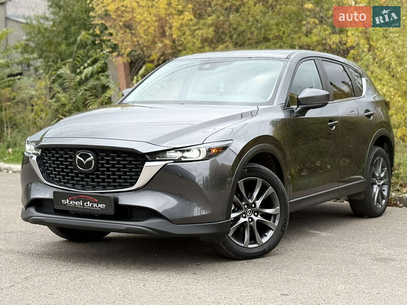 Mazda CX-5 2023 Mazda CX-5 2023