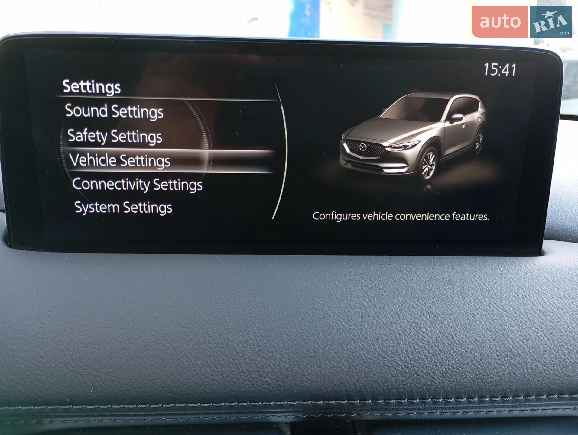 2020 Mazda CX-5 - мініатюра 27