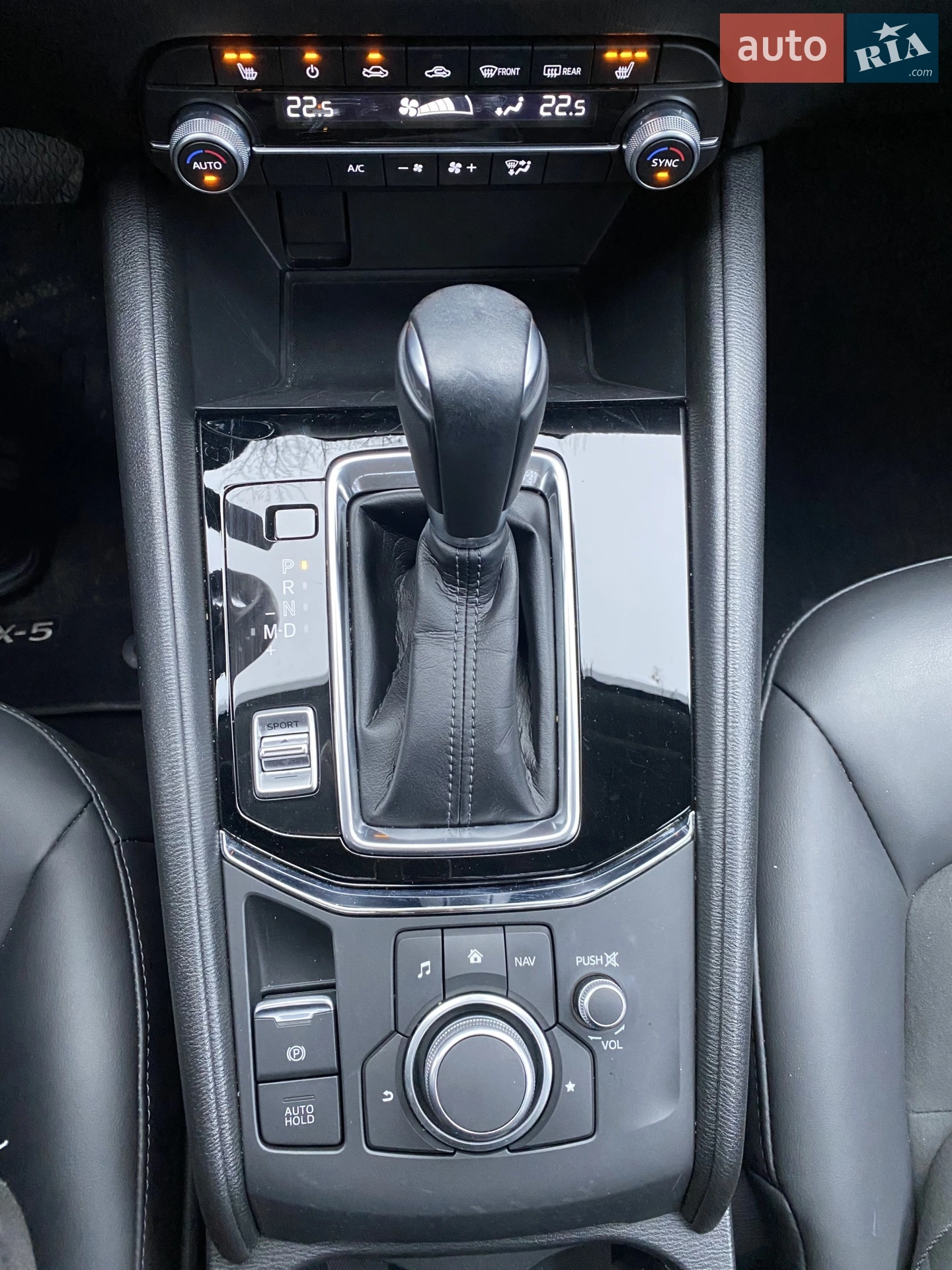 2020 Mazda CX-5 - мініатюра 22