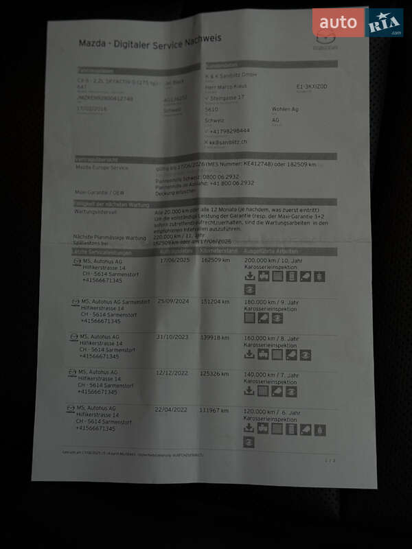 Позашляховик / Кросовер Mazda CX-5 2016 в Чернігові