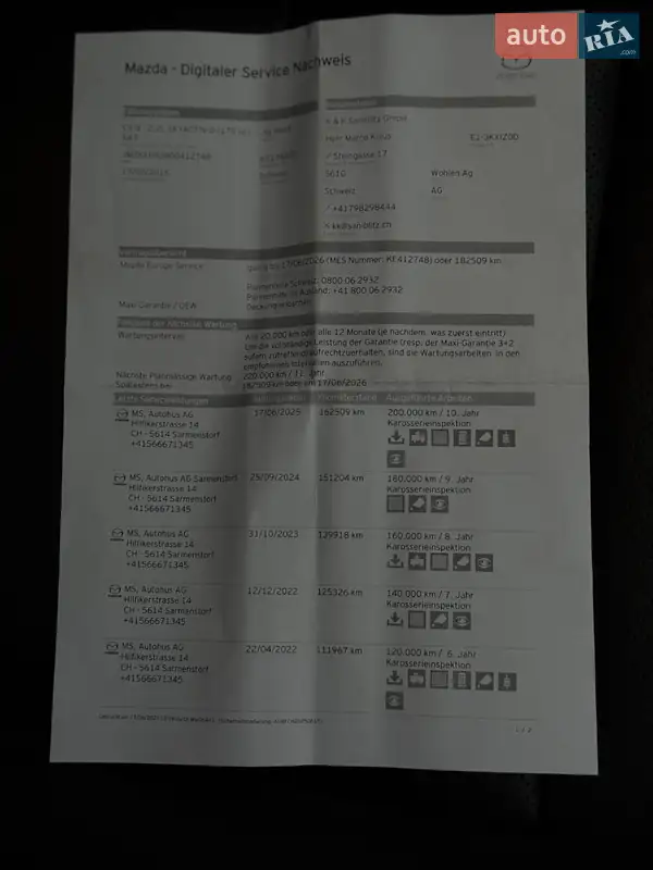 Позашляховик / Кросовер Mazda CX-5 2016 в Чернігові документ