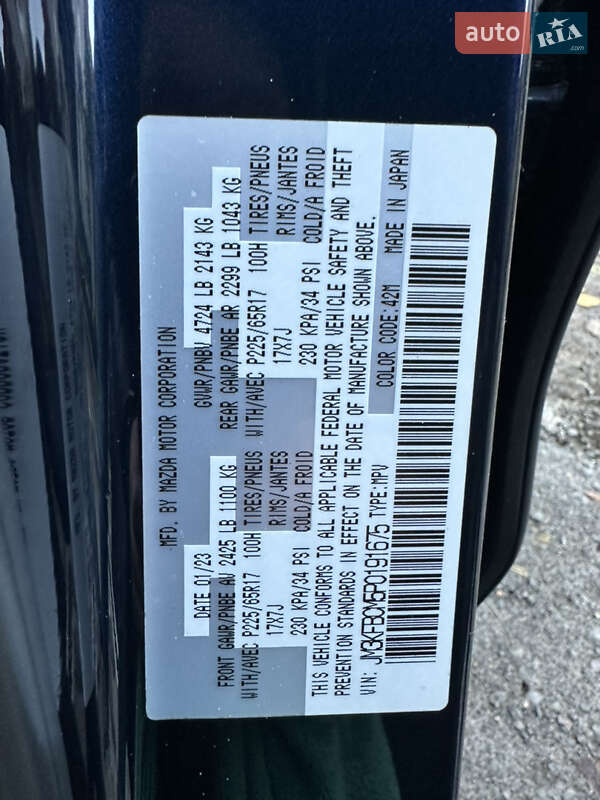 Позашляховик / Кросовер Mazda CX-5 2023 в Львові фото 30 Позашляховик / Кросовер Mazda CX-5 2023 в Львові