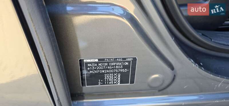 Позашляховик / Кросовер Mazda CX-5 2018 в Стрию фото 34 Позашляховик / Кросовер Mazda CX-5 2018 в Стрию