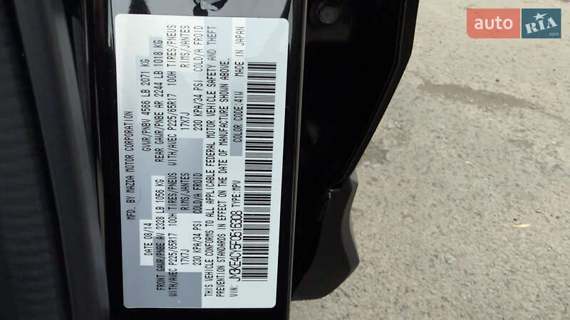 Позашляховик / Кросовер Mazda CX-5 2014 в Львові фото 17 Позашляховик / Кросовер Mazda CX-5 2014 в Львові