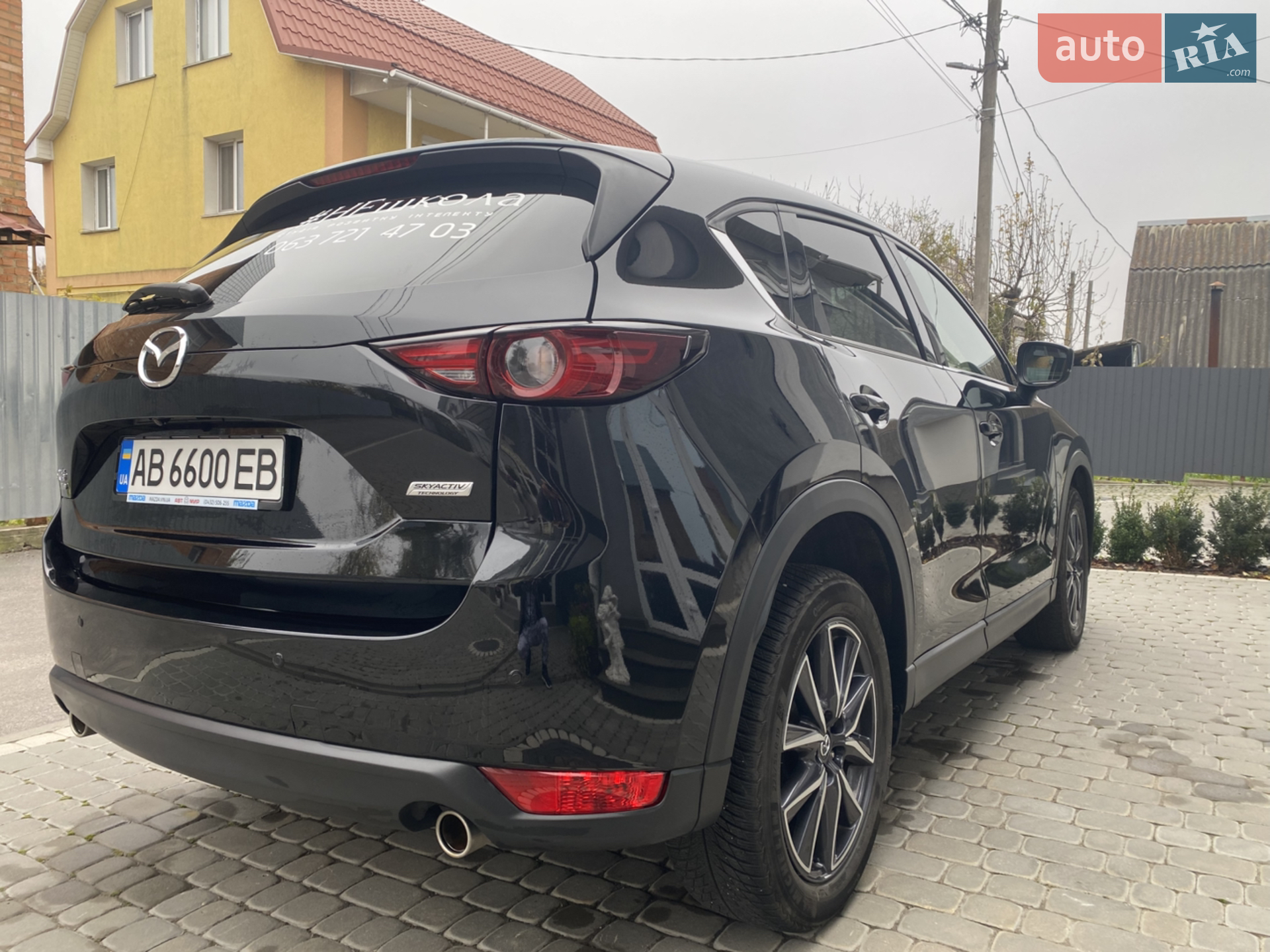 2018 Mazda CX-5 - мініатюра 4