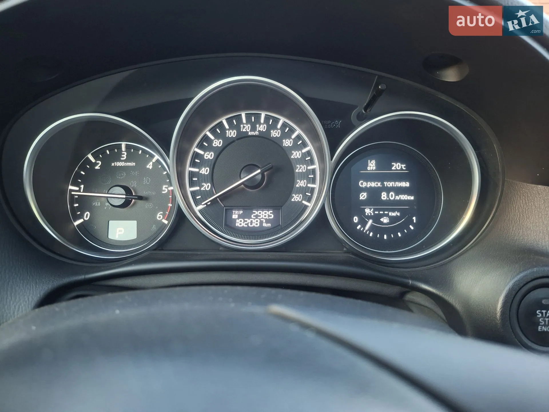 2015 Mazda CX-5 - мініатюра 11