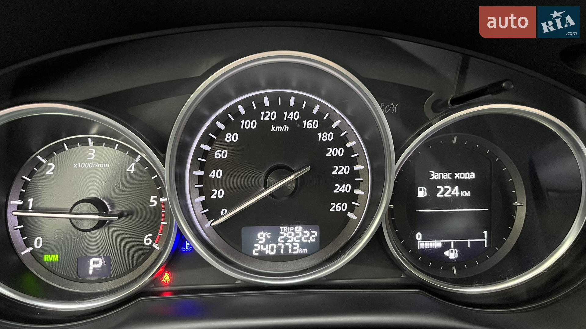 2013 Mazda CX-5 - мініатюра 29
