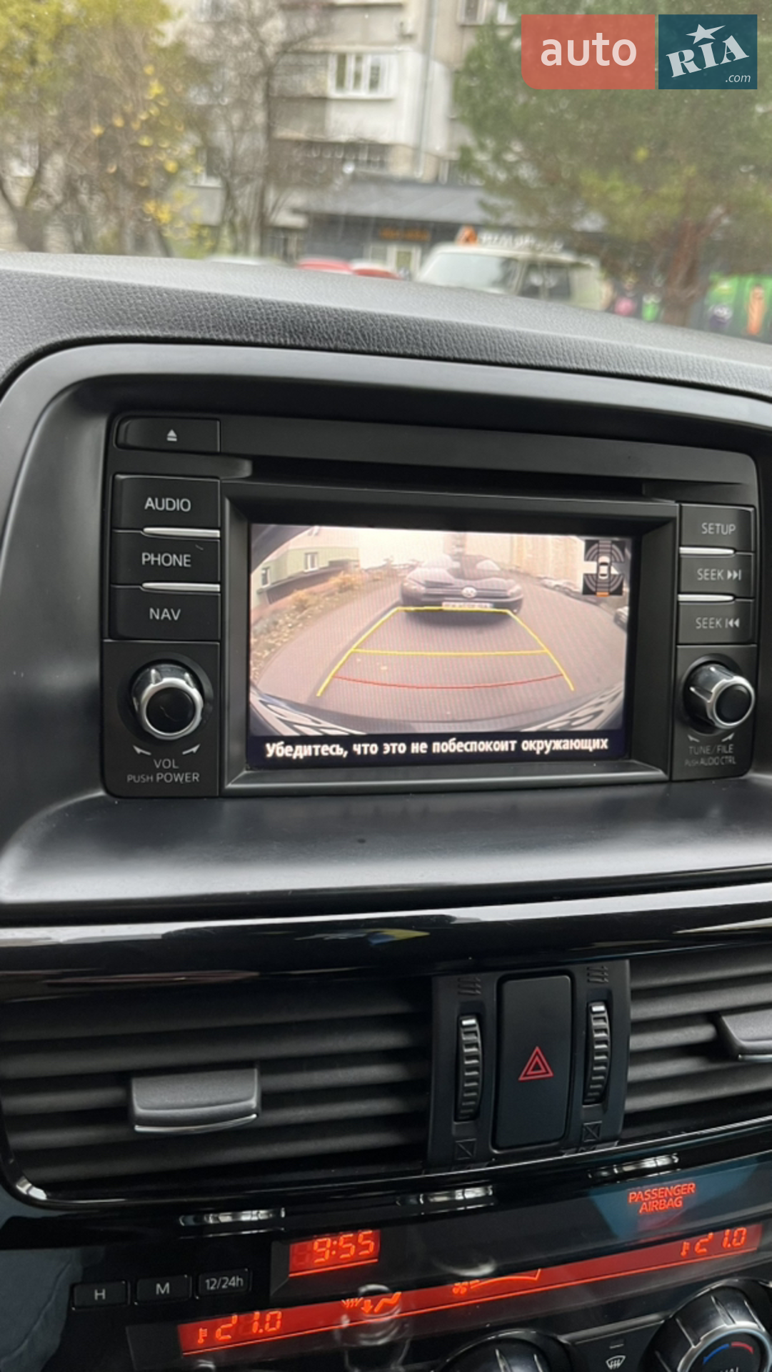 2013 Mazda CX-5 - мініатюра 32