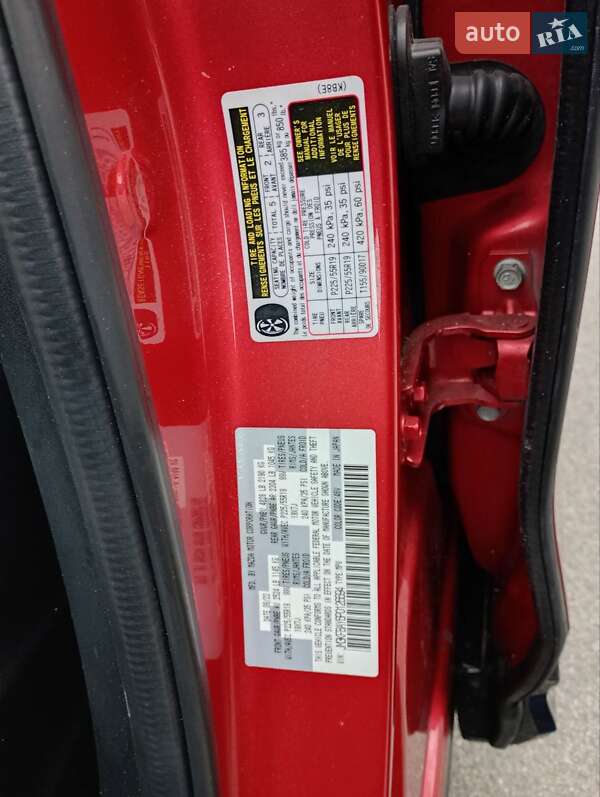 Внедорожник / Кроссовер Mazda CX-5 2022 в Киеве