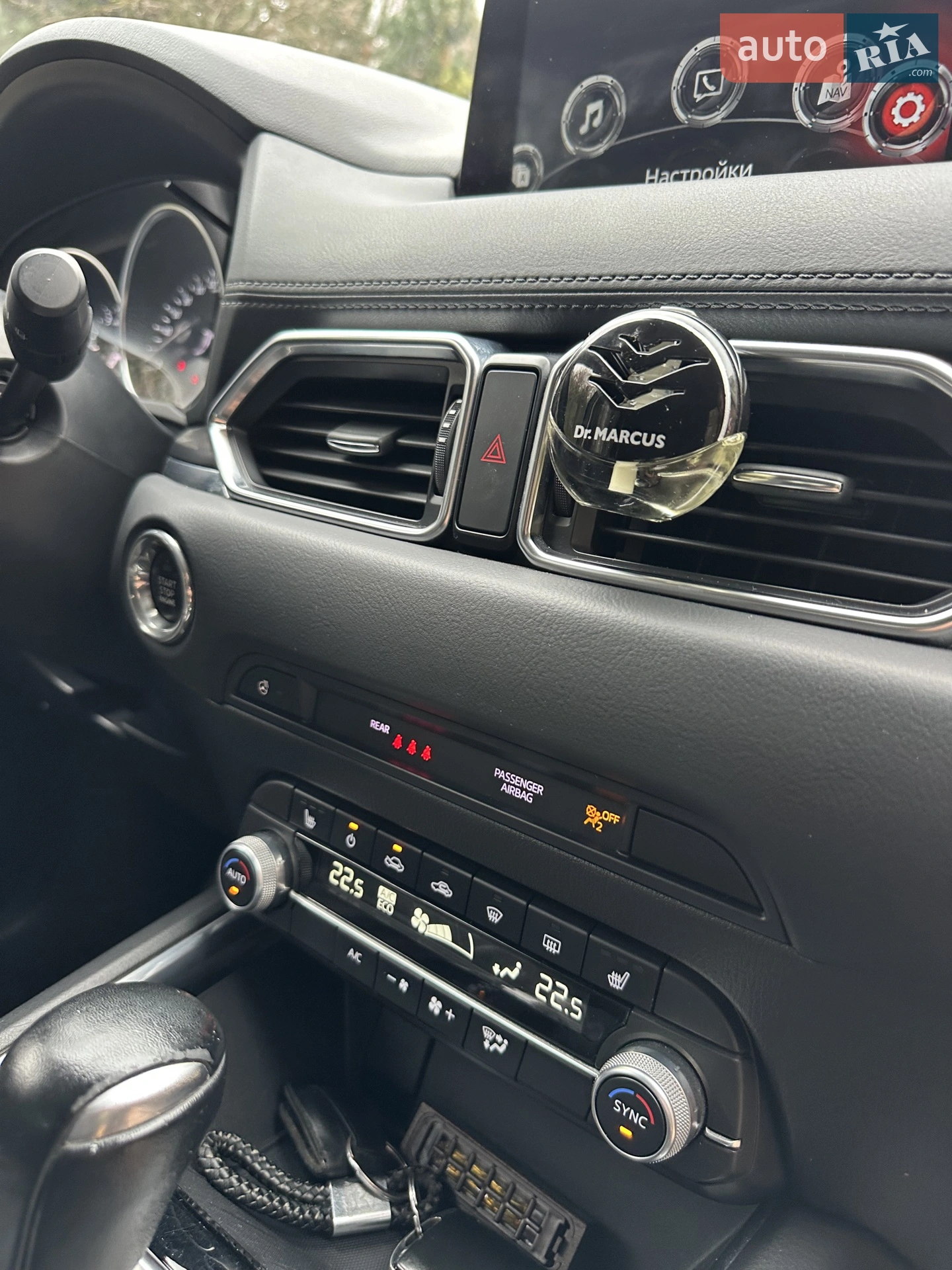 2021 Mazda CX-5 - мініатюра 20