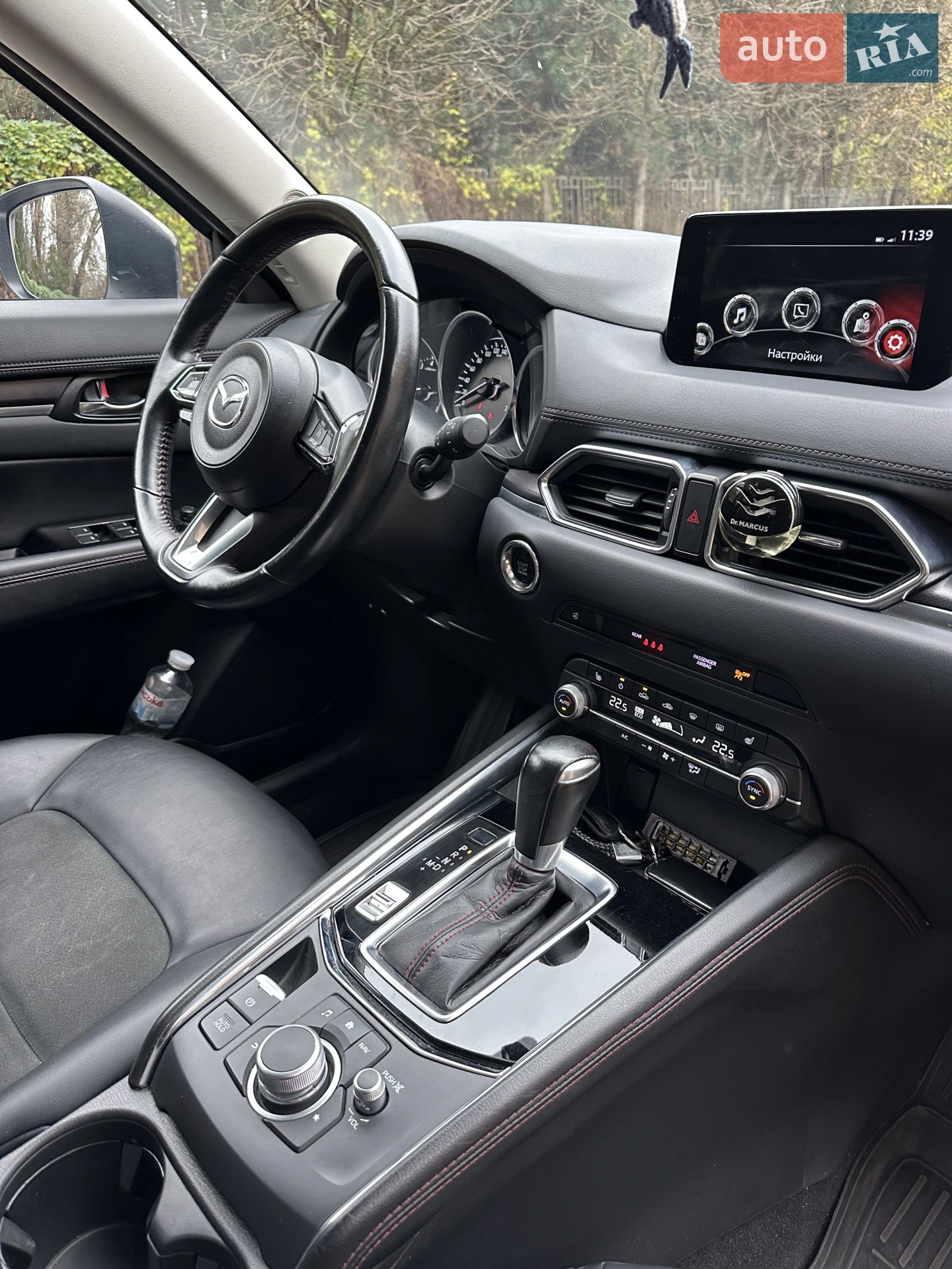2021 Mazda CX-5 - мініатюра 21