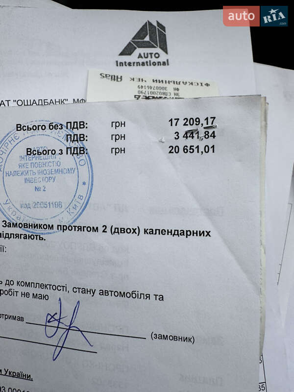 Позашляховик / Кросовер Mazda CX-5 2016 в Києві фото 48 Позашляховик / Кросовер Mazda CX-5 2016 в Києві