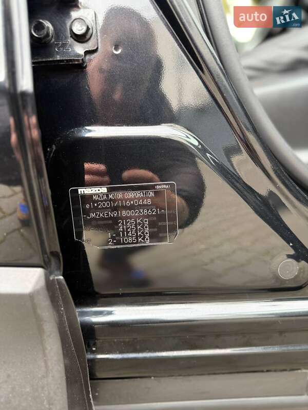 Внедорожник / Кроссовер Mazda CX-5 2013 в Хмельницком фото 34 Внедорожник / Кроссовер Mazda CX-5 2013 в Хмельницком